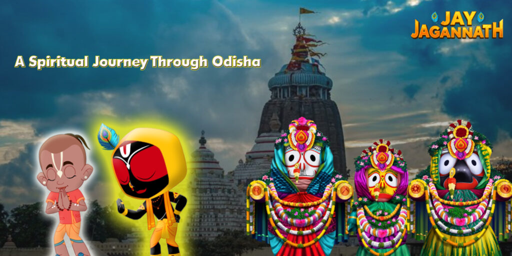 Divine Culture of Lord Jagannath