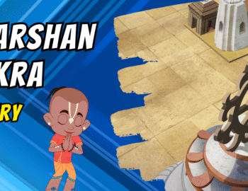 Sudarshan Chakra Mystery