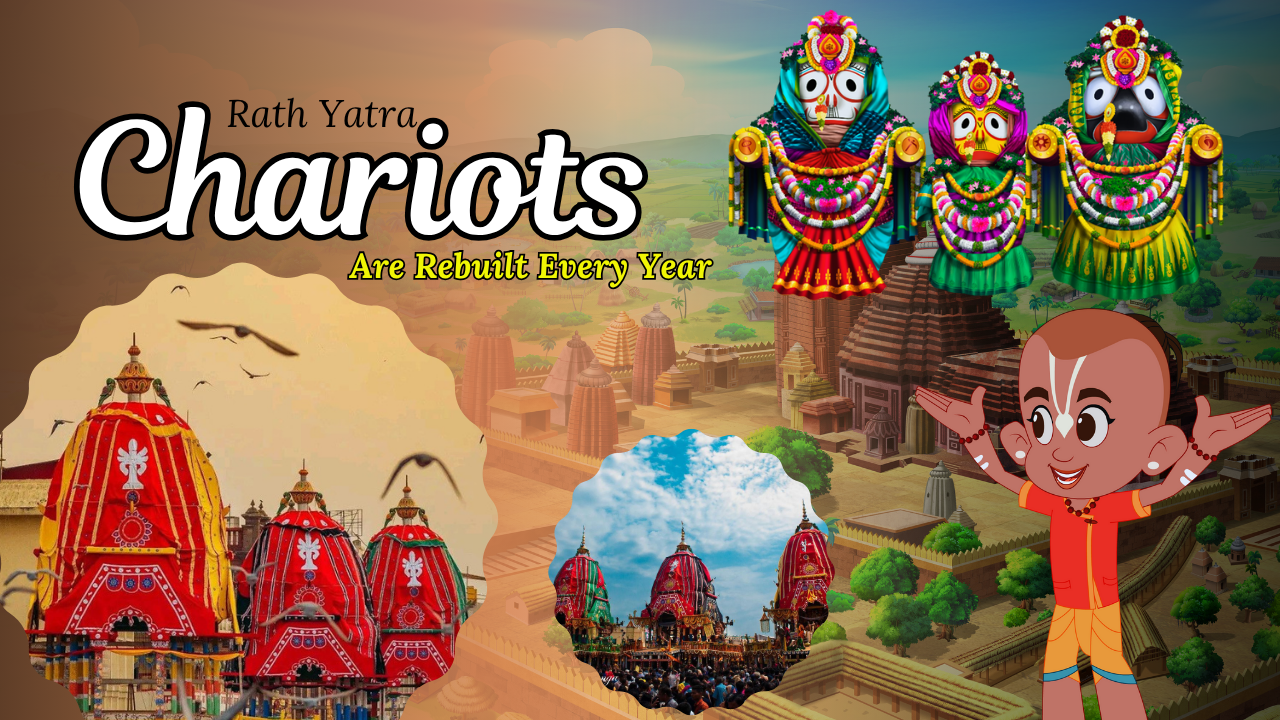 Rath Yatra Chariot