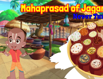 Mahaprasad of Jagannath