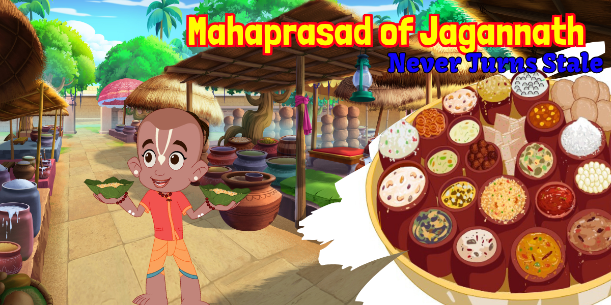 Mahaprasad of Jagannath