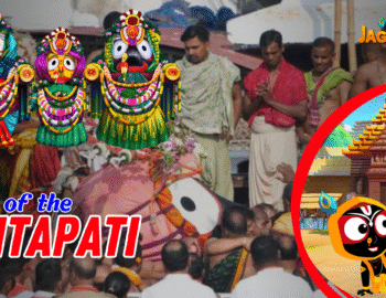 The Role of the Daitapati