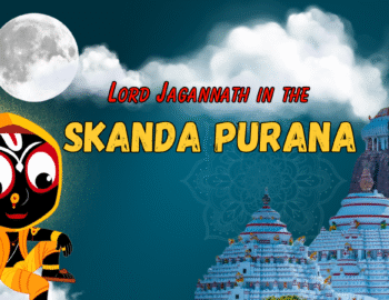 Lord Jagannath in Skanda Purana