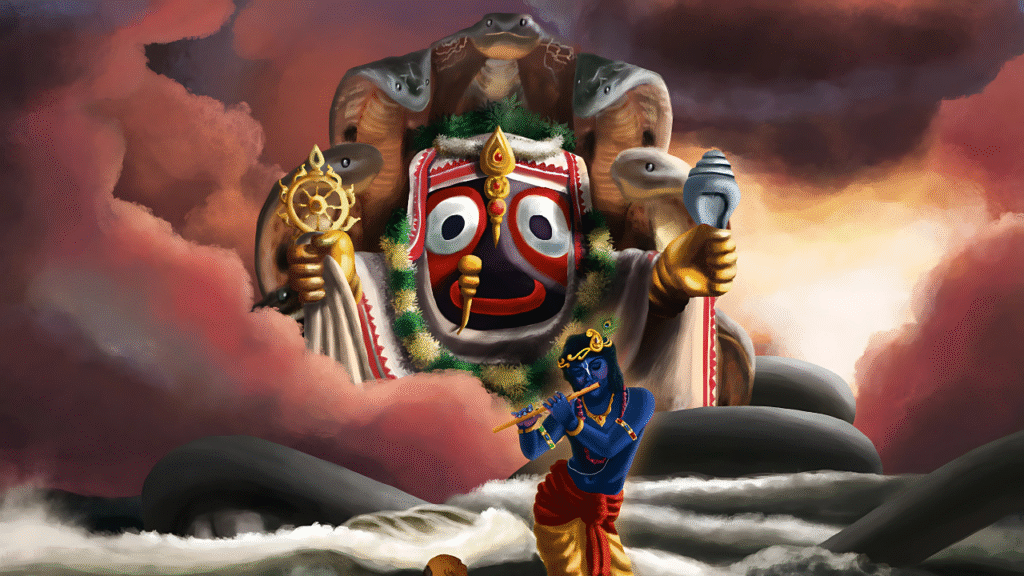 Lord Jagannath in Skanda Purana